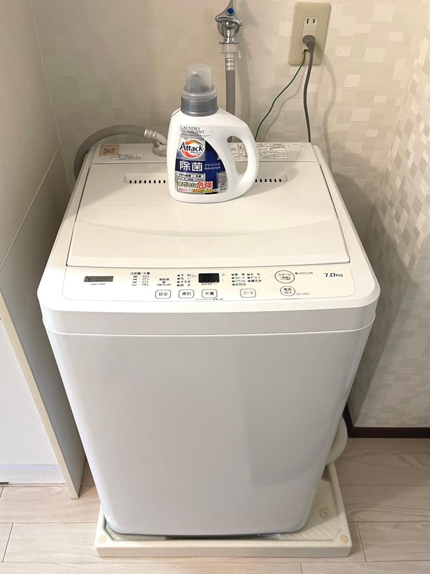 #2 新宿まで2分！清潔で安全な部屋！Wifi無料！ Tōkyō Extérieur photo