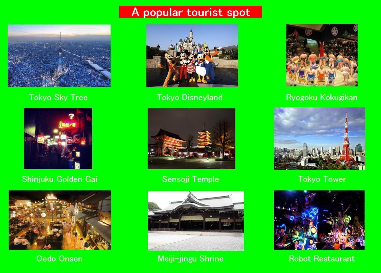 #2 新宿まで2分！清潔で安全な部屋！Wifi無料！ Tōkyō Extérieur photo
