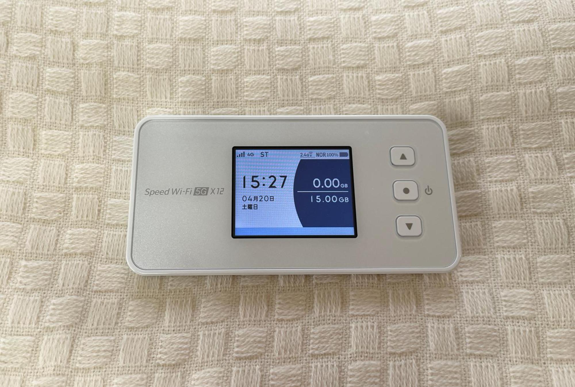 #2 新宿まで2分！清潔で安全な部屋！Wifi無料！ Tōkyō Extérieur photo